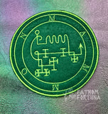 Mammon Sigil Embroidered Iron On Patch Helluva Boss Choose Your Colors