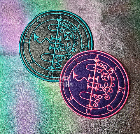 Asmodeus Sigil Embroidered Iron On Patch Helluva Boss Choose Your Colors