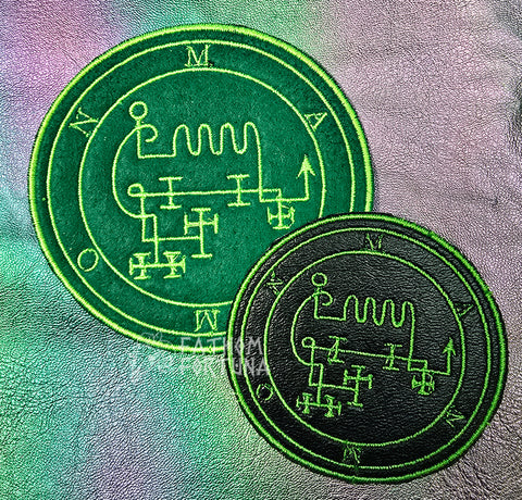 Mammon Sigil Embroidered Iron On Patch Helluva Boss Choose Your Colors