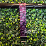 Hunter Girls Emblems Berry Wristlet Keychain Fob Made To Order