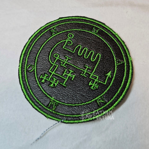 Small Mammon Sigil Vinyl Embroidered Patch READY TO SHIP
