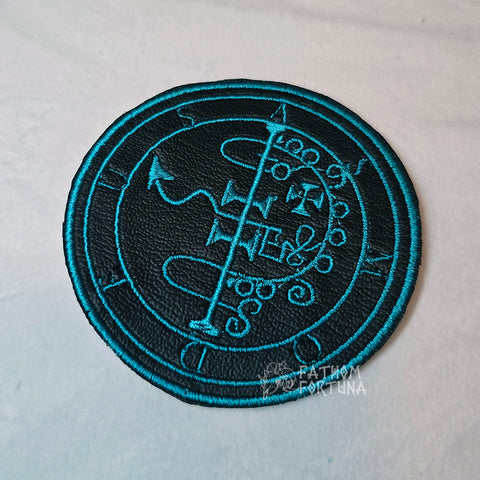 Small Asmodeus Sigil Vinyl Embroidered Patch READY TO SHIP