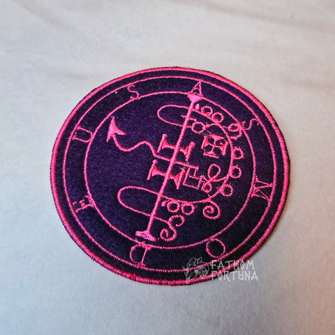 Small Purple Asmodeus Sigil Felt Embroidered Patch READY TO SHIP
