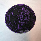 B-Grade Asmodeus Sigil Felt Embroidered Patch READY TO SHIP
