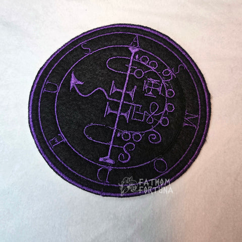 B-Grade Asmodeus Sigil Felt Embroidered Patch READY TO SHIP