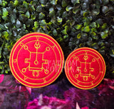Vassago Sigil Embroidered Patch Helluva Boss Made To Order