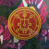 LE Vassago Sigil Sparkle Deluxe  Embroidered Patch Made To Order