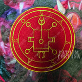 Vassago Sigil Embroidered Patch READY TO SHIP