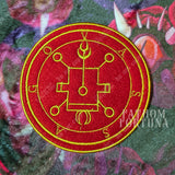 Vassago Sigil Embroidered Patch READY TO SHIP